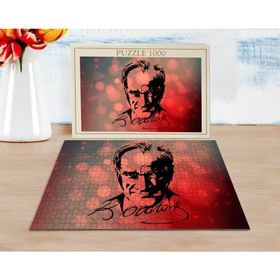 BK Home Atatürk Silüet Tasarımlı 1000 Parça Profesyonel 1 Puzzle