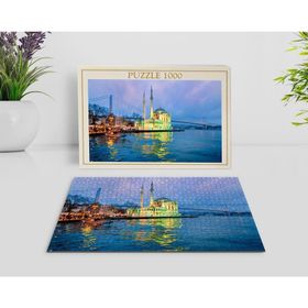 BK Home İstanbul 1000 Parça Profesyonel 11 Puzzle