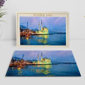BK Home İstanbul 1000 Parça Profesyonel 11 Puzzle