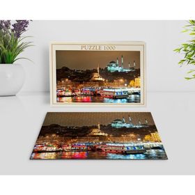 BK Home İstanbul 1000 Parça Profesyonel 12 Puzzle