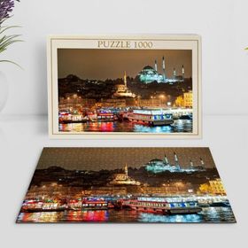 BK Home İstanbul 1000 Parça Profesyonel 12 Puzzle