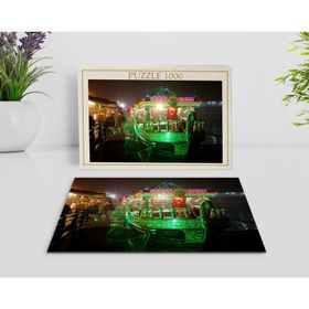 BK Home İstanbul 1000 Parça Profesyonel 13 Puzzle