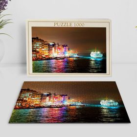 BK Home İstanbul 1000 Parça Profesyonel 14 Puzzle