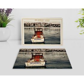 BK Home İstanbul 1000 Parça Profesyonel 2 Puzzle