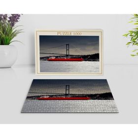 BK Home İstanbul 1000 Parça Profesyonel 3 Puzzle