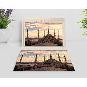 BK Home İstanbul 1000 Parça Profesyonel 4 Puzzle