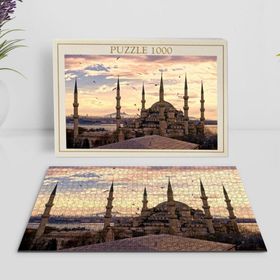 BK Home İstanbul 1000 Parça Profesyonel 4 Puzzle