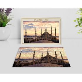 BK Home İstanbul 1000 Parça Profesyonel 4 Puzzle