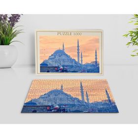 BK Home İstanbul 1000 Parça Profesyonel 6 Puzzle