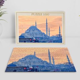 BK Home İstanbul 1000 Parça Profesyonel 6 Puzzle