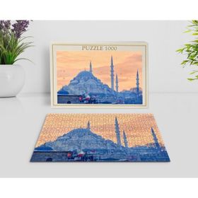 BK Home İstanbul 1000 Parça Profesyonel 6 Puzzle
