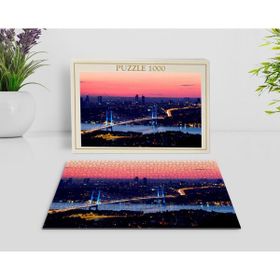 BK Home İstanbul 1000 Parça Profesyonel 7 Puzzle
