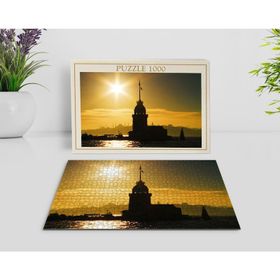 BK Home İstanbul Manzara 1000 Parça Profesyonel 15 Puzzle