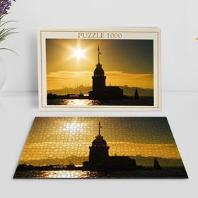 BK Home İstanbul Manzara 1000 Parça Profesyonel 15 Puzzle