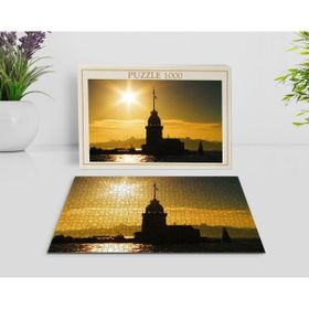 BK Home İstanbul Manzara 1000 Parça Profesyonel 15 Puzzle