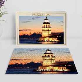 BK Home İstanbul Manzara 1000 Parça Profesyonel 17 Puzzle