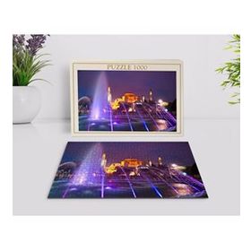 BK Home İstanbul Manzara 1000 Parça Profesyonel 18 Puzzle