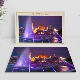 BK Home İstanbul Manzara 1000 Parça Profesyonel 18 Puzzle