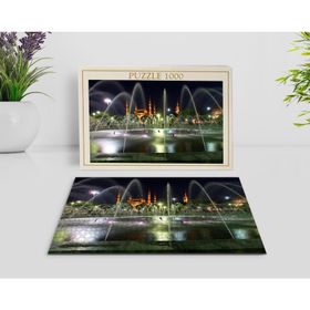 BK Home İstanbul Manzara 1000 Parça Profesyonel 19 Puzzle