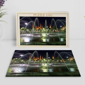 BK Home İstanbul Manzara 1000 Parça Profesyonel 19 Puzzle