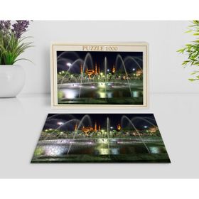 BK Home İstanbul Manzara 1000 Parça Profesyonel 19 Puzzle