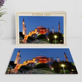 BK Home İstanbul Manzara 1000 Parça Profesyonel 20 Puzzle
