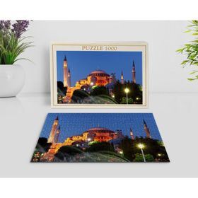 BK Home İstanbul Manzara 1000 Parça Profesyonel 20 Puzzle