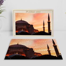 BK Home İstanbul Manzara 1000 Parça Profesyonel 21 Puzzle