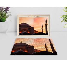 BK Home İstanbul Manzara 1000 Parça Profesyonel 21 Puzzle
