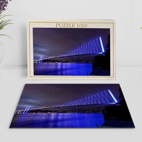 BK Home İstanbul Manzara 1000 Parça Profesyonel 25 Puzzle