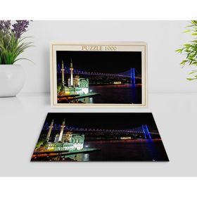 BK Home İstanbul Manzara 1000 Parça Profesyonel 26 Puzzle
