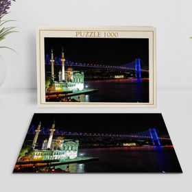 BK Home İstanbul Manzara 1000 Parça Profesyonel 26 Puzzle