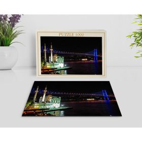 BK Home İstanbul Manzara 1000 Parça Profesyonel 26 Puzzle