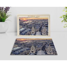 BK Home Londra Manzara 1000 Parça Profesyonel 11 Puzzle