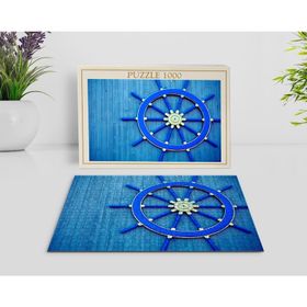 BK Home Londra Manzara 1000 Parça Profesyonel 14 Puzzle