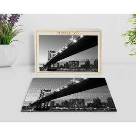 BK Home New York Manzara 1000 Parça Profesyonel 10 Puzzle