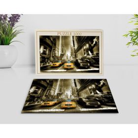 BK Home New York Manzara 1000 Parça Profesyonel 4 Puzzle