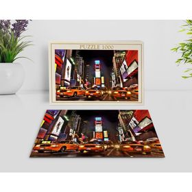 BK Home New York Manzara 1000 Parça Profesyonel 5 Puzzle