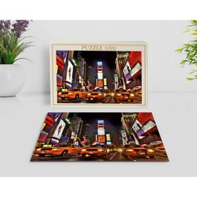 BK Home New York Manzara 1000 Parça Profesyonel 5 Puzzle