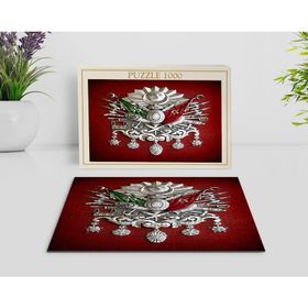BK Home Osmanlı Arması 1000 Parça Profesyonel 1 Puzzle