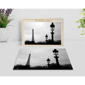 BK Home Paris Manzara 1000 Parça Profesyonel 1 Puzzle