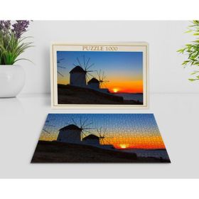 BK Home Paris Manzara 1000 Parça Profesyonel 1 Puzzle