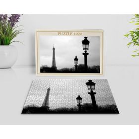 BK Home Paris Manzara 1000 Parça Profesyonel 1 Puzzle