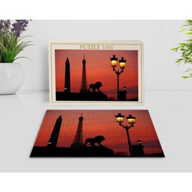 BK Home Paris Manzara 1000 Parça Profesyonel 10 Puzzle