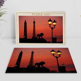 BK Home Paris Manzara 1000 Parça Profesyonel 10 Puzzle