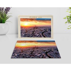 BK Home Paris Manzara 1000 Parça Profesyonel 11 Puzzle