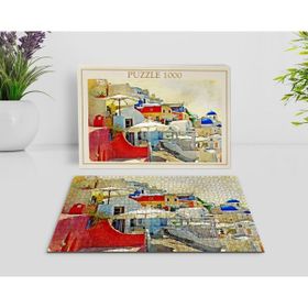 BK Home Paris Manzara 1000 Parça Profesyonel 11 Puzzle