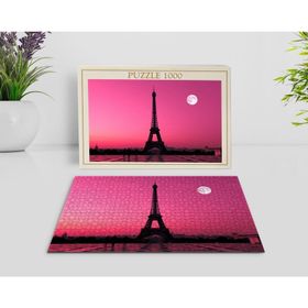 BK Home Paris Manzara 1000 Parça Profesyonel 12 Puzzle
