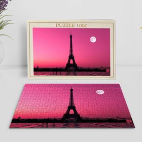 BK Home Paris Manzara 1000 Parça Profesyonel 12 Puzzle