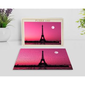 BK Home Paris Manzara 1000 Parça Profesyonel 12 Puzzle